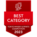 Best Craft Scotch Whisky - Tokyo Whisky Spirits Competition